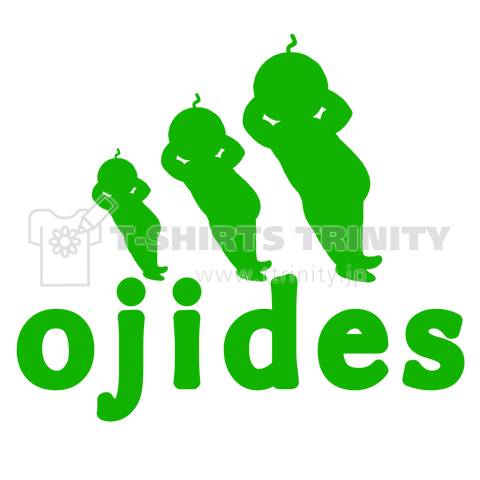 ojides(パロディ)