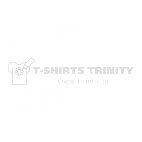 Rasta Johnson #2