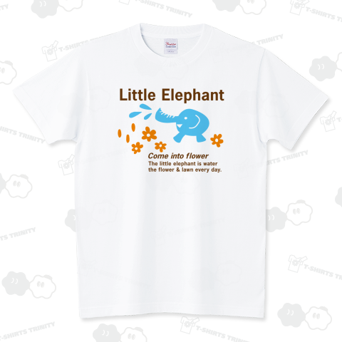 Little Elephant