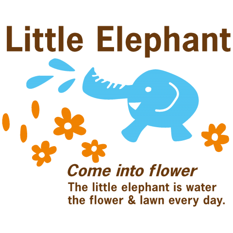 Little Elephant