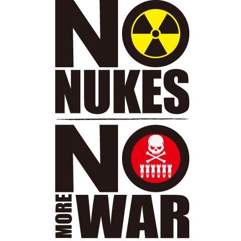 R&R logo/NO NUKES NO MORE WAR 2