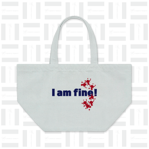 I am fine