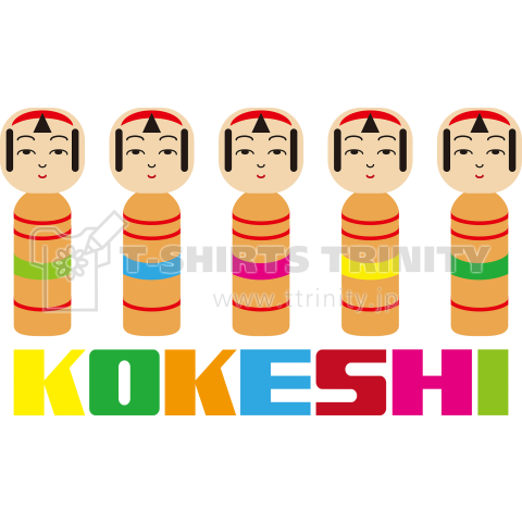 KOKESHI