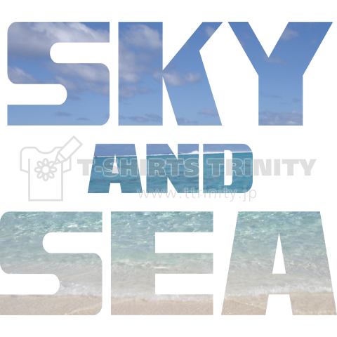 SKY AND SEA