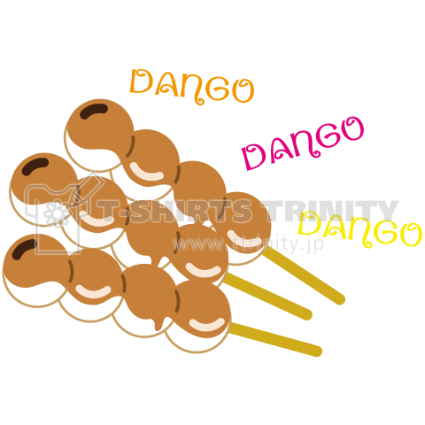 DANGO