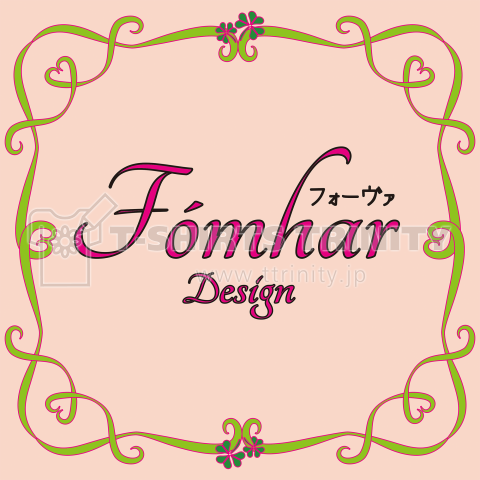 fómhar design-フォーヴァデザイン-