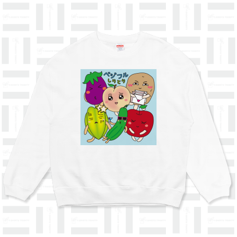 fruits and vegetables word chain-ベジフルしりとり-