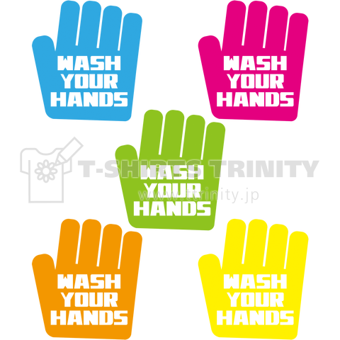 wash your hands