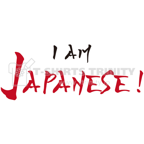 I am Japanese!