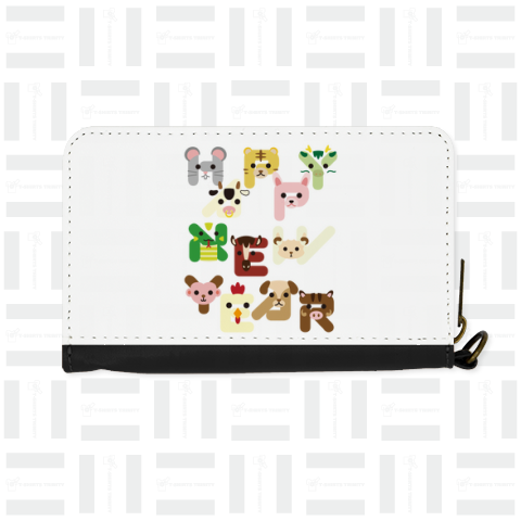 干支字HAPPY NEW YEAR