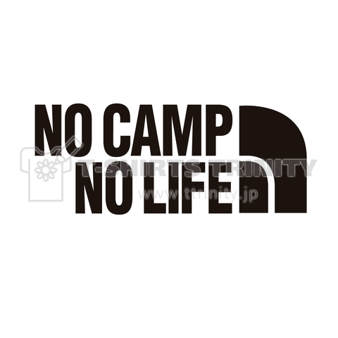 NO CAMP NO LIFE (ノースフェイク版)6