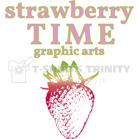 strawberry arts