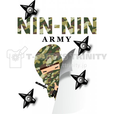 NIN NIN ARMY