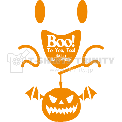 ハロウィンBoo!2