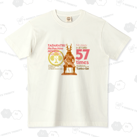 本多忠勝T(Tadakatsu Honda T-shirt)