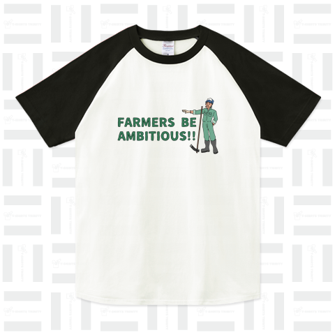 Farmers be ambitious!!(カラー)
