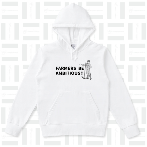 Farmers be ambitious!!(モノクロ)