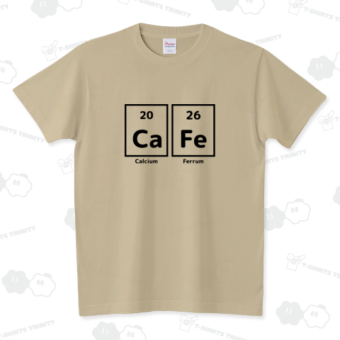 化学的カフェ スタンダードTシャツ(5.6オンス)