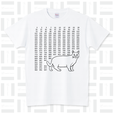 猫と素数 スタンダードTシャツ(5.6オンス)