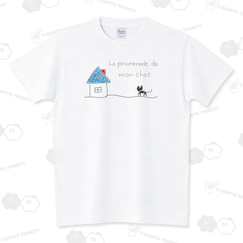 La promenade de mon chat スタンダードTシャツ(5.6オンス)