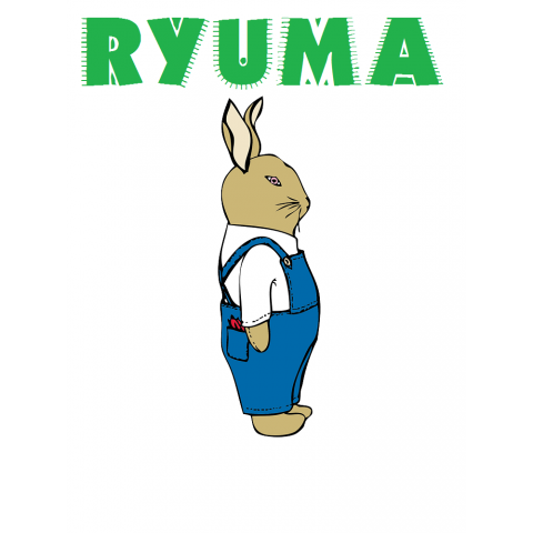 Ryuma Toyonaga記念Tシャツ