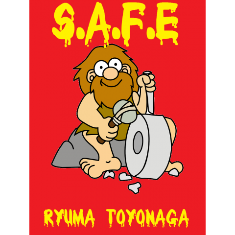 Ryuma Toyonaga記念Tシャツ