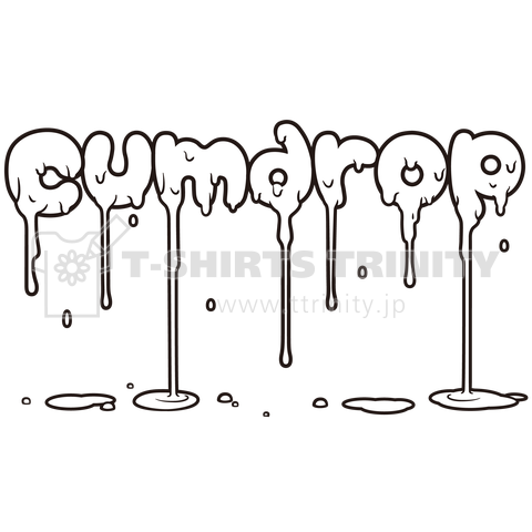 cumdrop