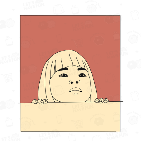 ふてぶてしいおかっぱ