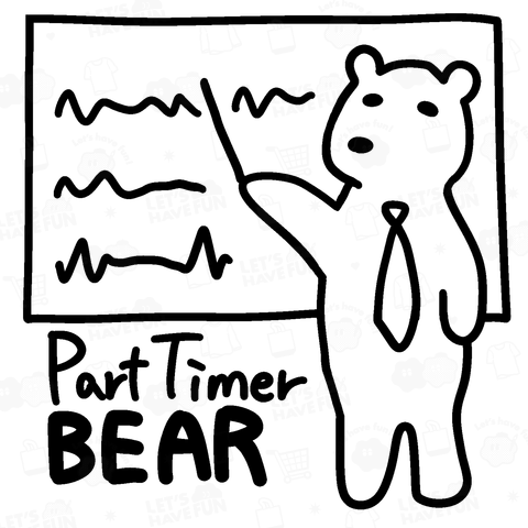 教鞭をとるクマ