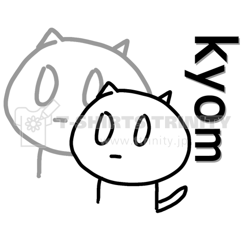 ねむねこ虚無デザイン(英字)