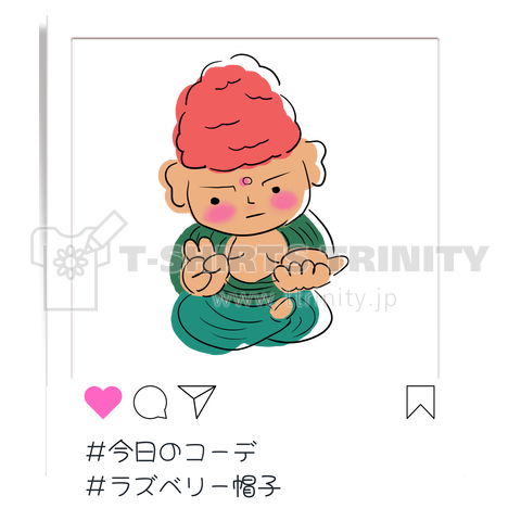 #ラズベリー大仏
