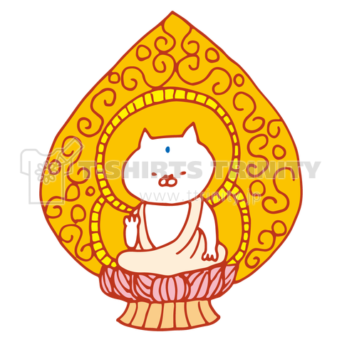 お釈迦猫様