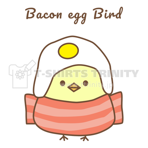 ベーコンエッグバード-きょとん