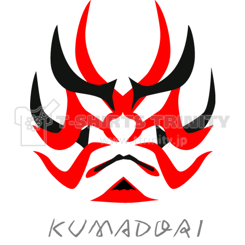 KUMADORI-隈取(赤)