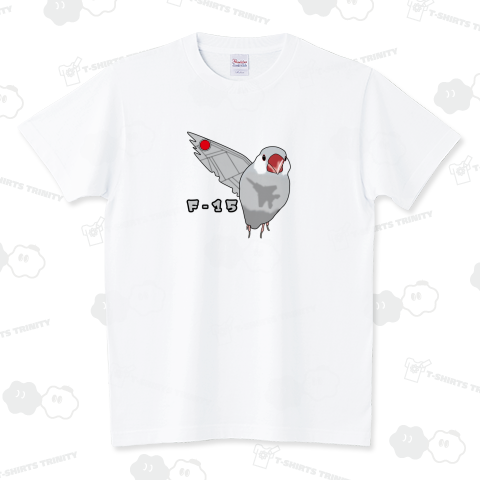 文鳥-F15 スタンダードTシャツ(5.6オンス)