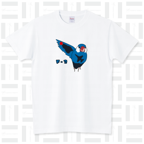 文鳥-F2 スタンダードTシャツ(5.6オンス)