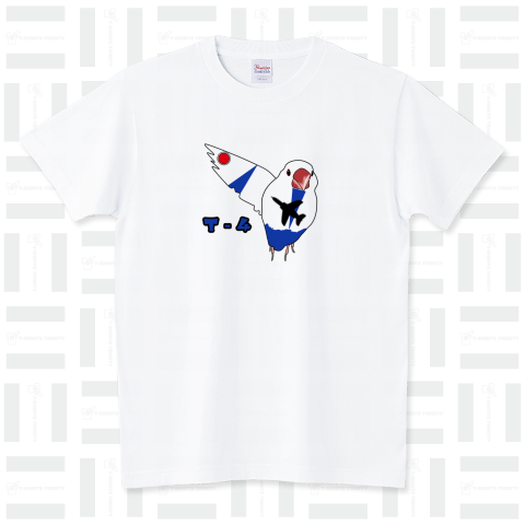 文鳥-T4 スタンダードTシャツ(5.6オンス)