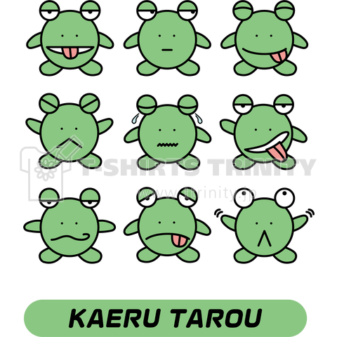 カエル太郎9面相