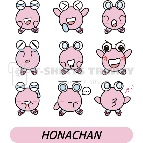 ホナちゃん9面相