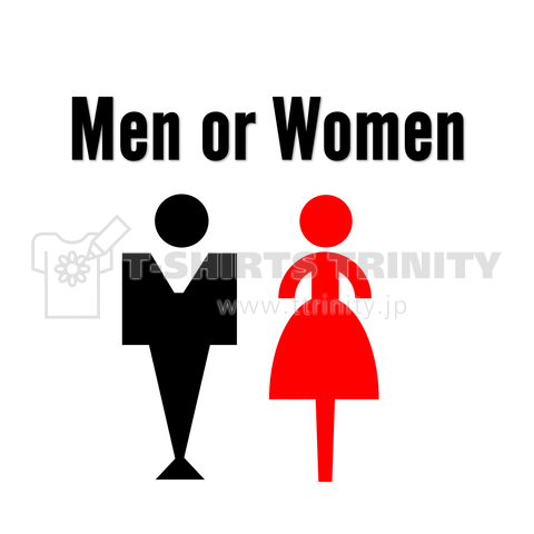 men and women