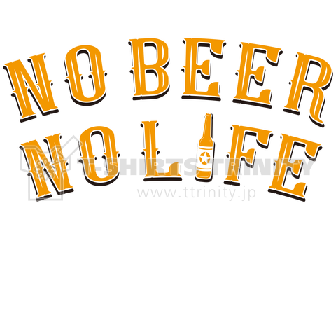 NO BEER NO LIFE カラー