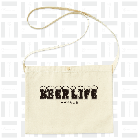 BEER LIFE ビールライフ