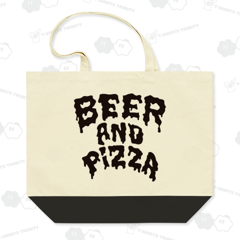 BEER AND PIZZA ビールアンドピザ