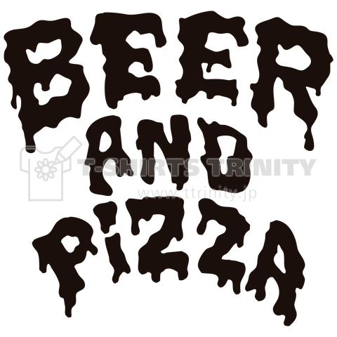 BEER AND PIZZA ビールアンドピザ