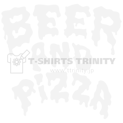 BEER AND PIZZA ビールアンドピザ