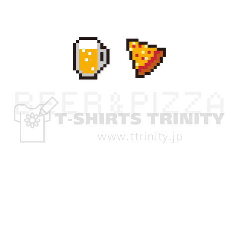 ドット絵 ビールとピザ