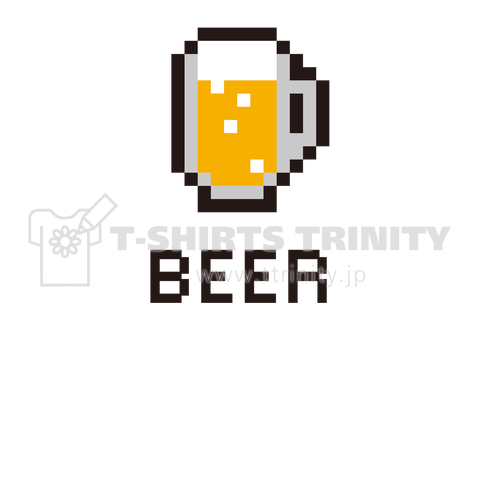 ドット絵 ビール