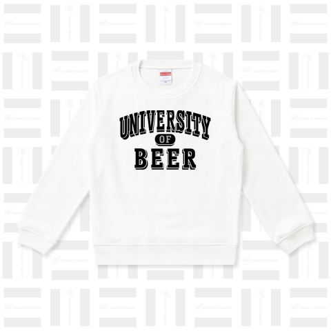 ビール大学