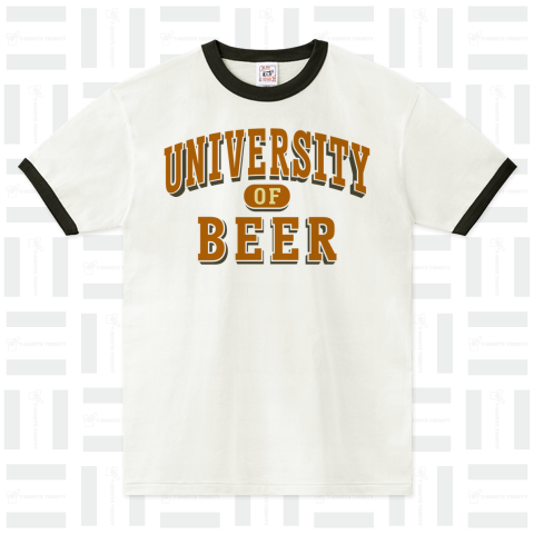 ビール大学
