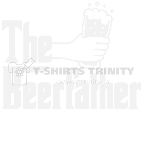 The Beer Father 白文字